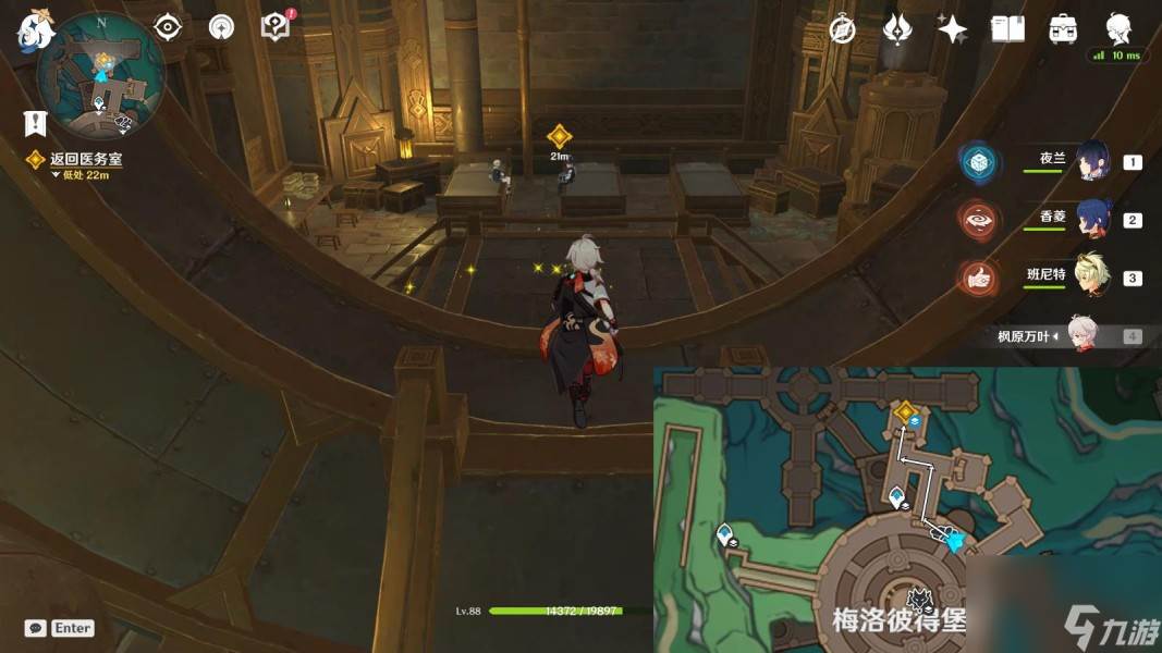 原神灾厄的脚步任务怎么做(怎么触发灾厄)