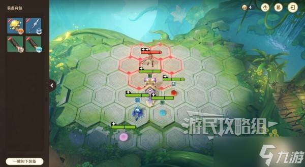 原神伙伴冒险大战攻略大全(原神伙伴搭配)