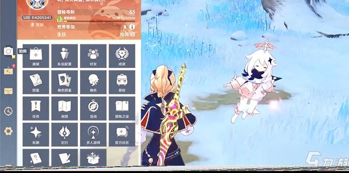 原神风花节怎么留影(原神风花节任务攻略)