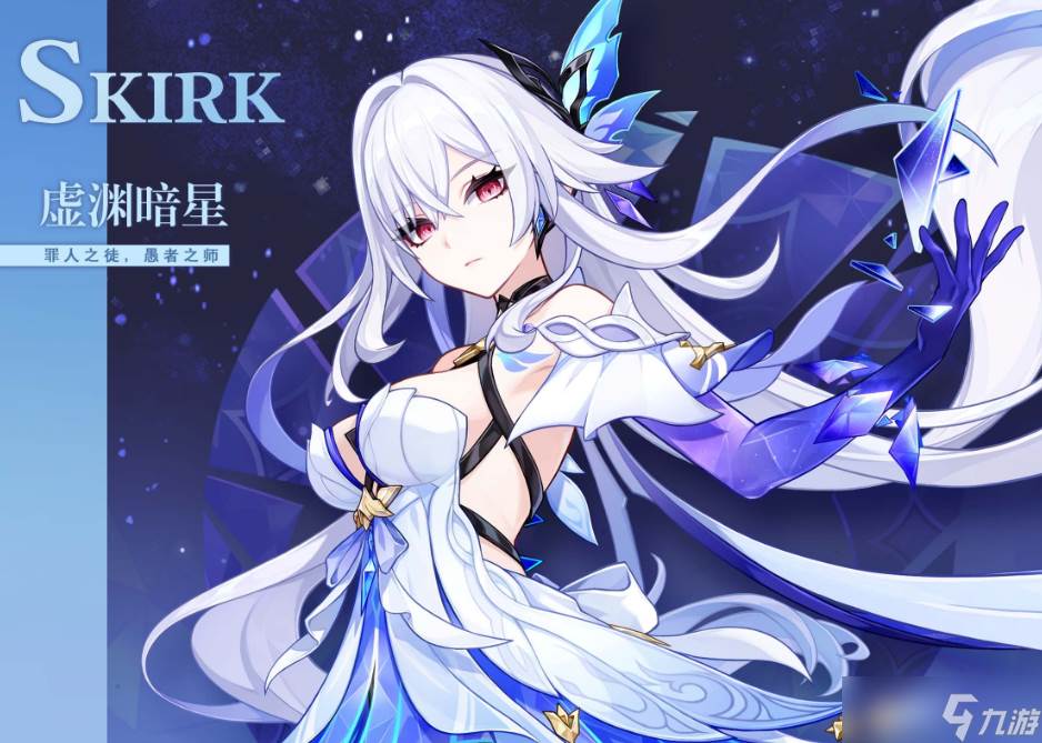 原神5.7卡池怎么抽