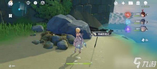 原神世界任务时与风任务咋完成(原神世界任务时限二十四小时怎么过)