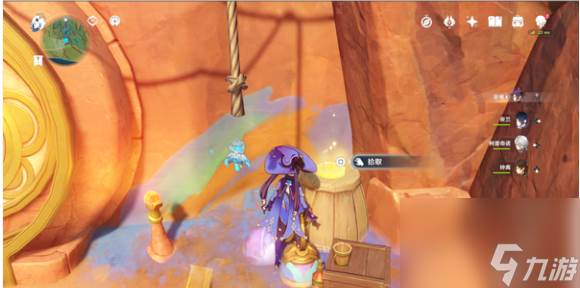 《原神5.2》旋曜玉帛全收集攻略(璇曜什么意思)