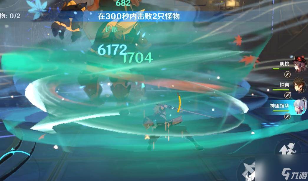 原神前期武人四件套怎么凑齐(原神4星武人套装)