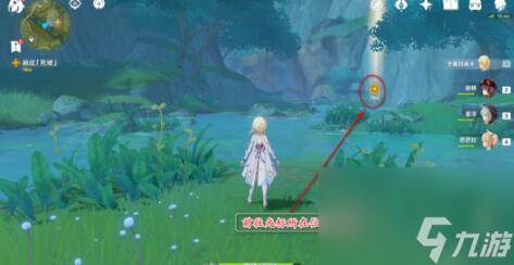 原神痼疾攻略(原神 瘴)