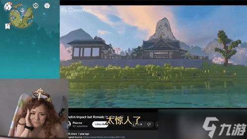 主角创造了原神的游戏，竟然是这样操作的(主角拥有原神能力小说)