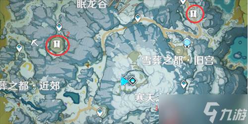 原神雪山碎片在哪(原神找雪山碎片)