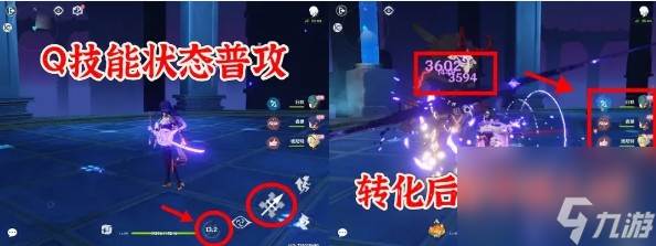 《原神》2025雷电将军实战技能解析(原神雷加强了吗)