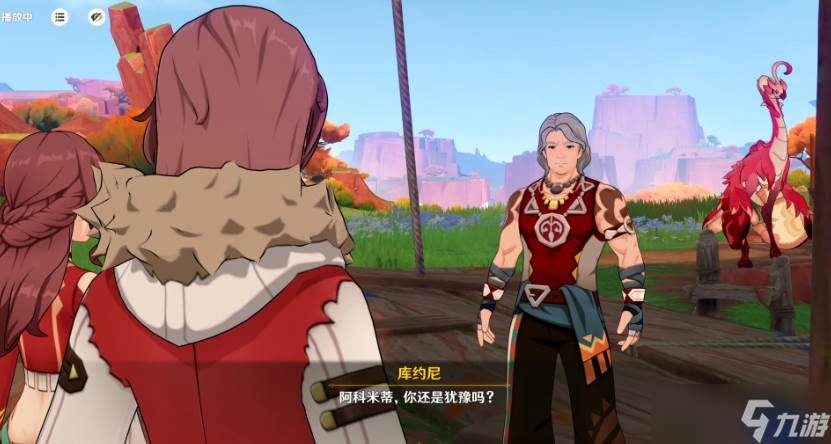 原神勇士的每一面任务怎么做(原神勇士的每一面在哪里接)