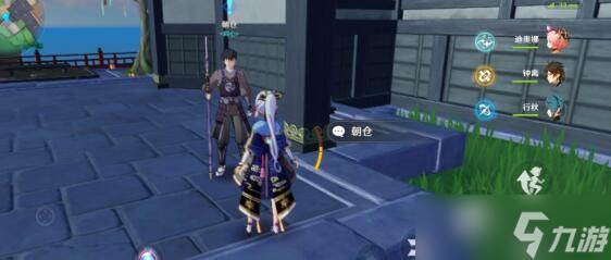 原神稻妻洗刷耻辱的一战怎么触发