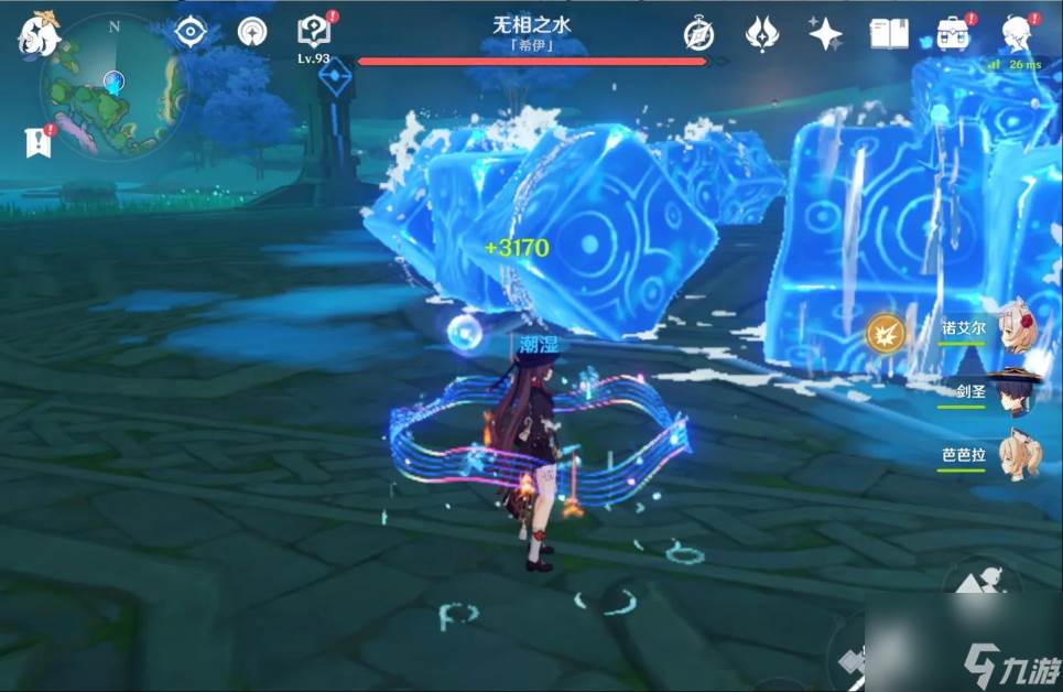 原神无相之水怎么解锁(原神无相之水怎么破回血)