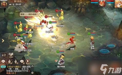 原神联动没预约还能玩吗(原神预约20连在哪)