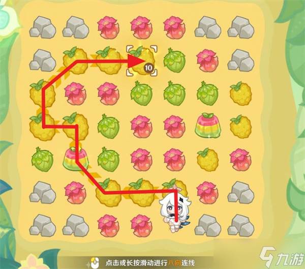 原神茹果食补大调研第一关满奖励通关方法(原神茹果食补大调研第二关)