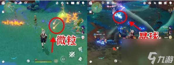 《原神》2025雷电将军实战技能解析(原神雷加强了吗)