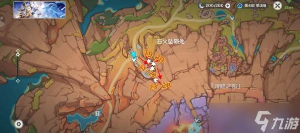 原神5.6琉鳞石采集路线介绍(琉璃石在哪里采集)