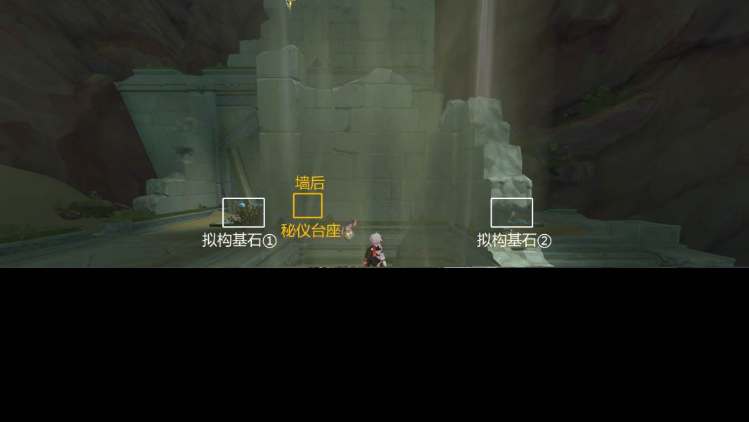 原神千壑沙地第10个阴间宝箱在哪里介绍(原神千嶂万仞)