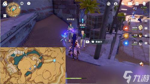 原神沙漠活动什么时候结束(沙漠活动叫什么)