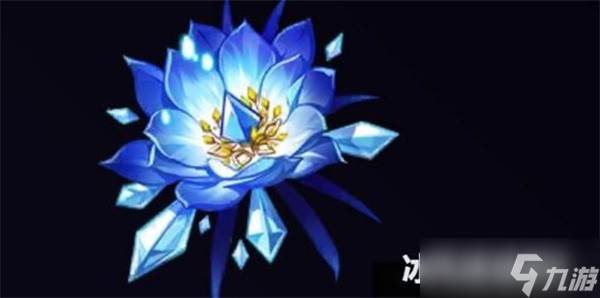 原神丝柯克圣遗物推荐指南(原神丝柯克会出么)