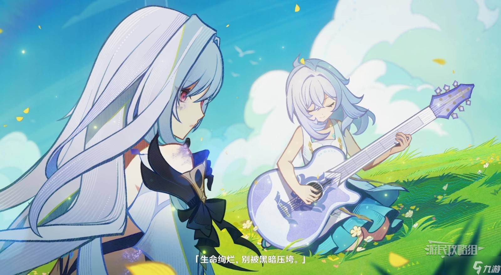 原神丝柯克传说任务磷星之章第一幕图文攻略(原神丝柯克传说任务怎么做)