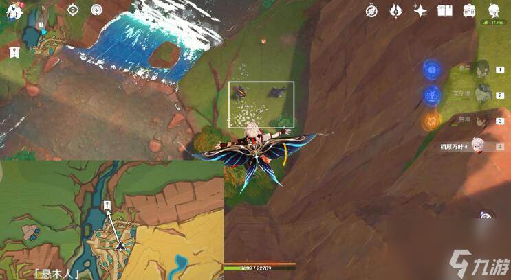 《原神》纳塔版本世界任务合集(原神纳塔是哪里)