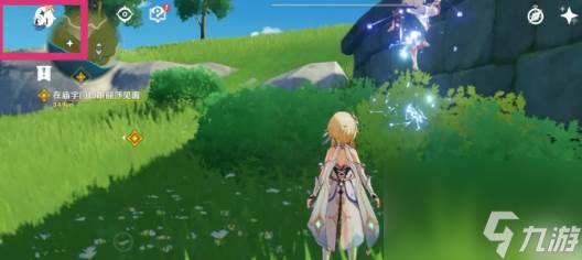 原神5.7前瞻兑换码全解析(原神5.7前瞻兑换码什么时候过期)