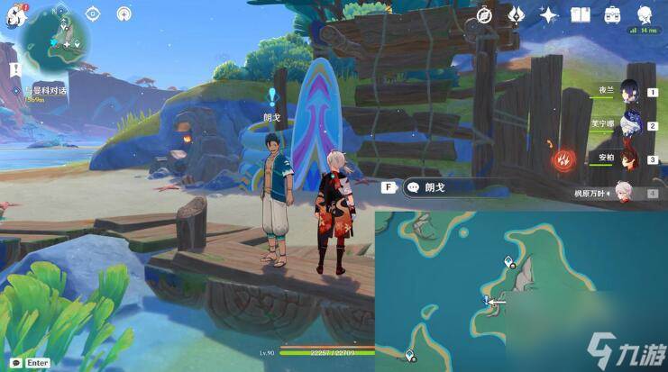 《原神》纳塔版本世界任务合集(原神纳塔是哪里)