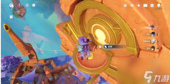 《原神5.2》旋曜玉帛全收集攻略(璇曜什么意思)