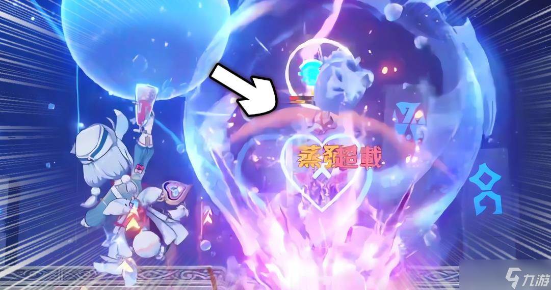 原神希格雯圣遗物怎么搭配(希格莉法支线)