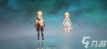 原神爷爷长啥样(原神爷爷的宝藏任务)