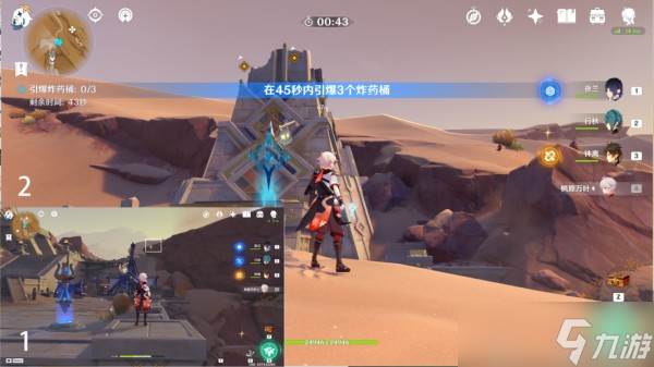 原神千壑沙地第1个限时挑战在哪里介绍(原神成就千嶂万仞地图全开了)