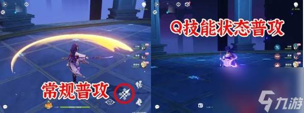 《原神》2025雷电将军实战技能解析(原神雷加强了吗)