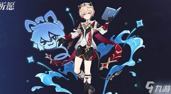 《原神》5.7前瞻内容汇总与兑换码介绍(原神1.5版本前瞻视频)