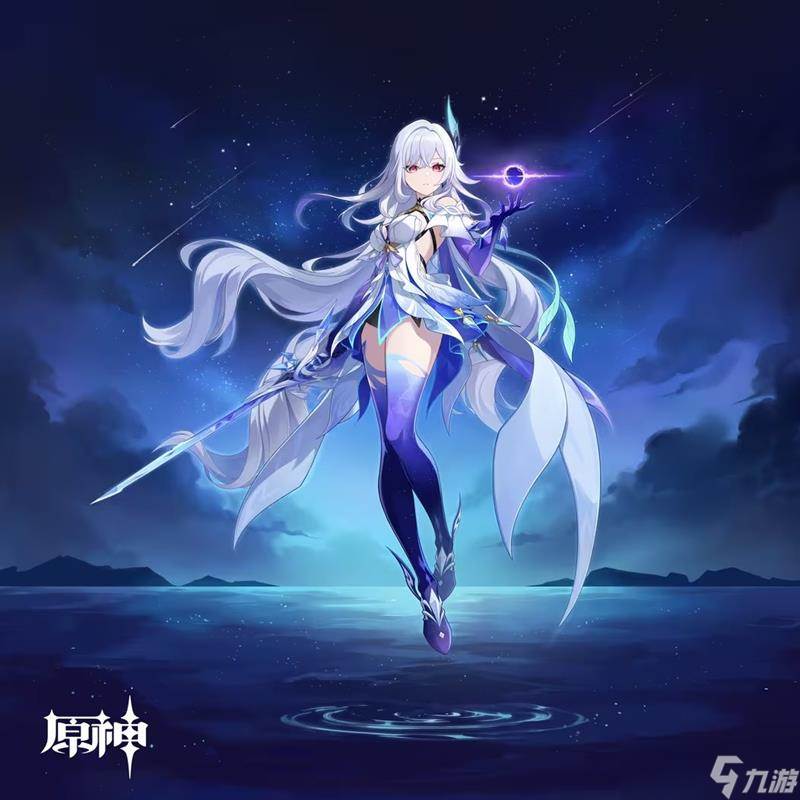 原神丝柯克的特训奖励兑换码(原神丝柯克特色菜)