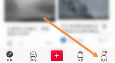 五菱汽车app如何看自己爱车 五菱汽车进行爱车评估方法(五菱汽车app如何分享车辆)