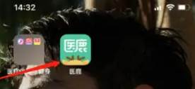 阿里健康医生怎么使用 医鹿使用预约儿童疫苗方法(阿里健康医生版app)