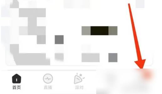 耳旁语音如何充值 耳旁语音充值金币方法(耳旁语音怎么样)