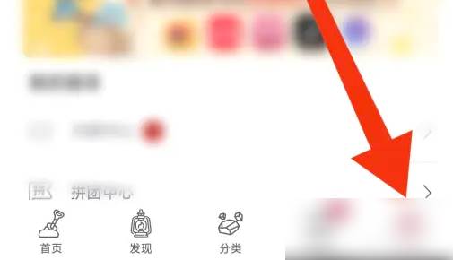 挖煤姬如何实名认证 挖煤姬实名认证教程(挖煤姬实名认证)