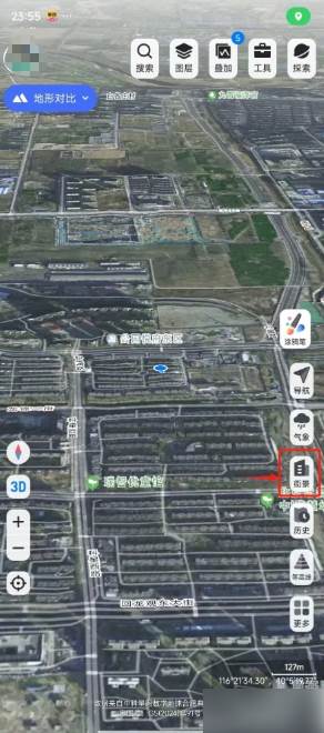 新知卫星地图怎么看街景 新知卫星地图查看街景全景方法(新知卫星地图怎么用才清晰)