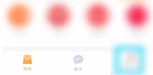 叨叨记账如何删除好友 叨叨记账删除好友方法(叨叨记账删除分类)