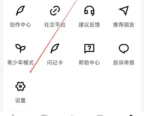 疯狂刷题怎么开启快速刷题模式 疯狂刷题开启快速刷题模式方法(疯狂刷题app真的有用吗)
