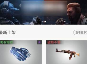 悠悠有品怎么提升免押额度 悠悠有品免押金步骤一览(悠悠有品怎么提现最划算)