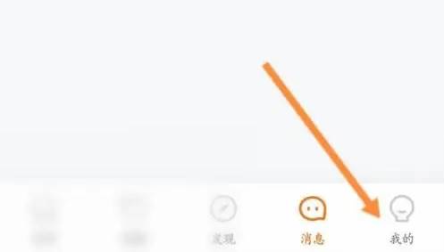 途家民宿如何返现给客人 途家民宿提现方法(途家民宿返佣的3个情况)
