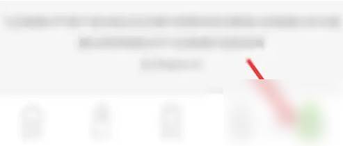飞瓜数据app如何退出 飞瓜数据app退出登录方法(飞瓜数据app如何下载)