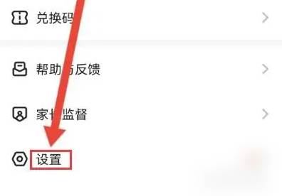 迷你编程怎么退出登录 迷你编程退出登录方法(迷你编程中的编程按钮为什么摁不了了)