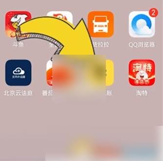 鲨鱼记账如何导出excel 导出账单教程(鲨鱼记账如何导入微信账单)