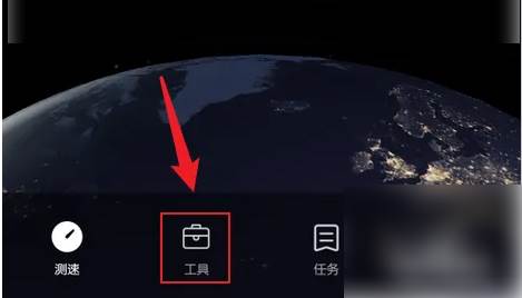花瓣测速如何在电视上使用 花瓣测速为视频测速方法(花瓣测速花币)