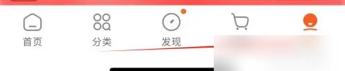 苏宁易购app如何查看绑定的银行卡 苏宁易购看苏宁支付绑卡方法(苏宁易购app如何下载)