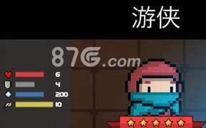 元气骑士怎么解锁人物4