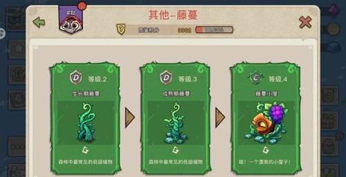 幻兽爱合成红包版高手进阶攻略