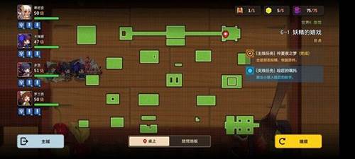 坎公骑冠剑游戏截图