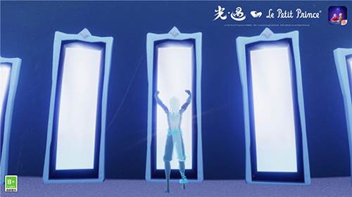 Sky光遇国际服图片3